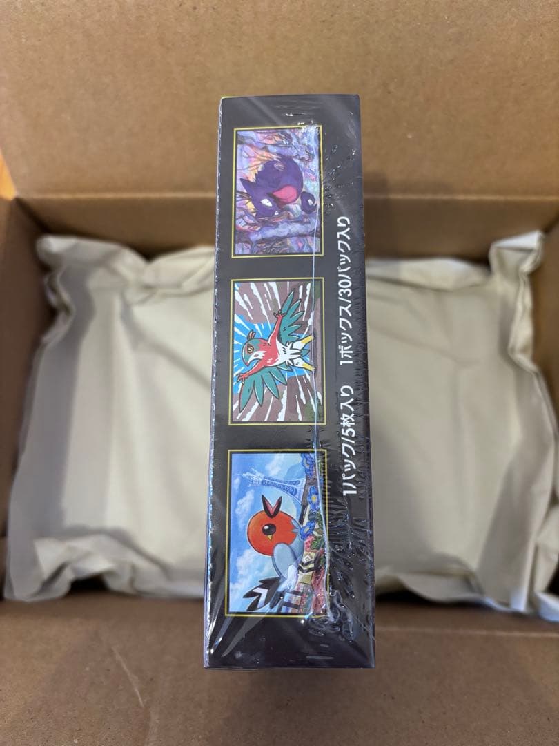 ポケモンカード ムニキスゼロ BOX シュリンク付き