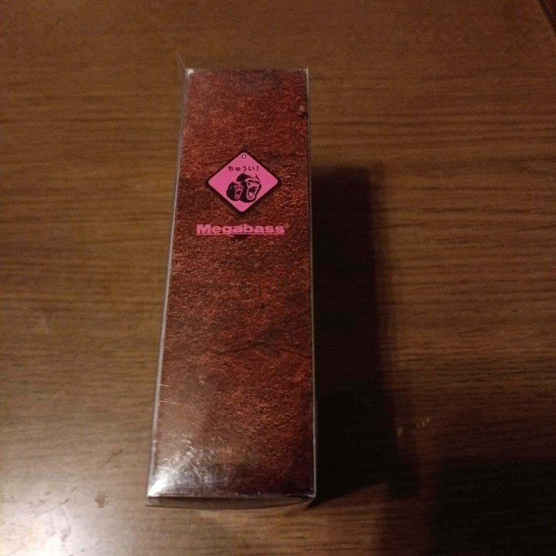 メガバス　GONG Jr.(ゴングJr.) ザ・ゴング　チャートモンキー２０１６