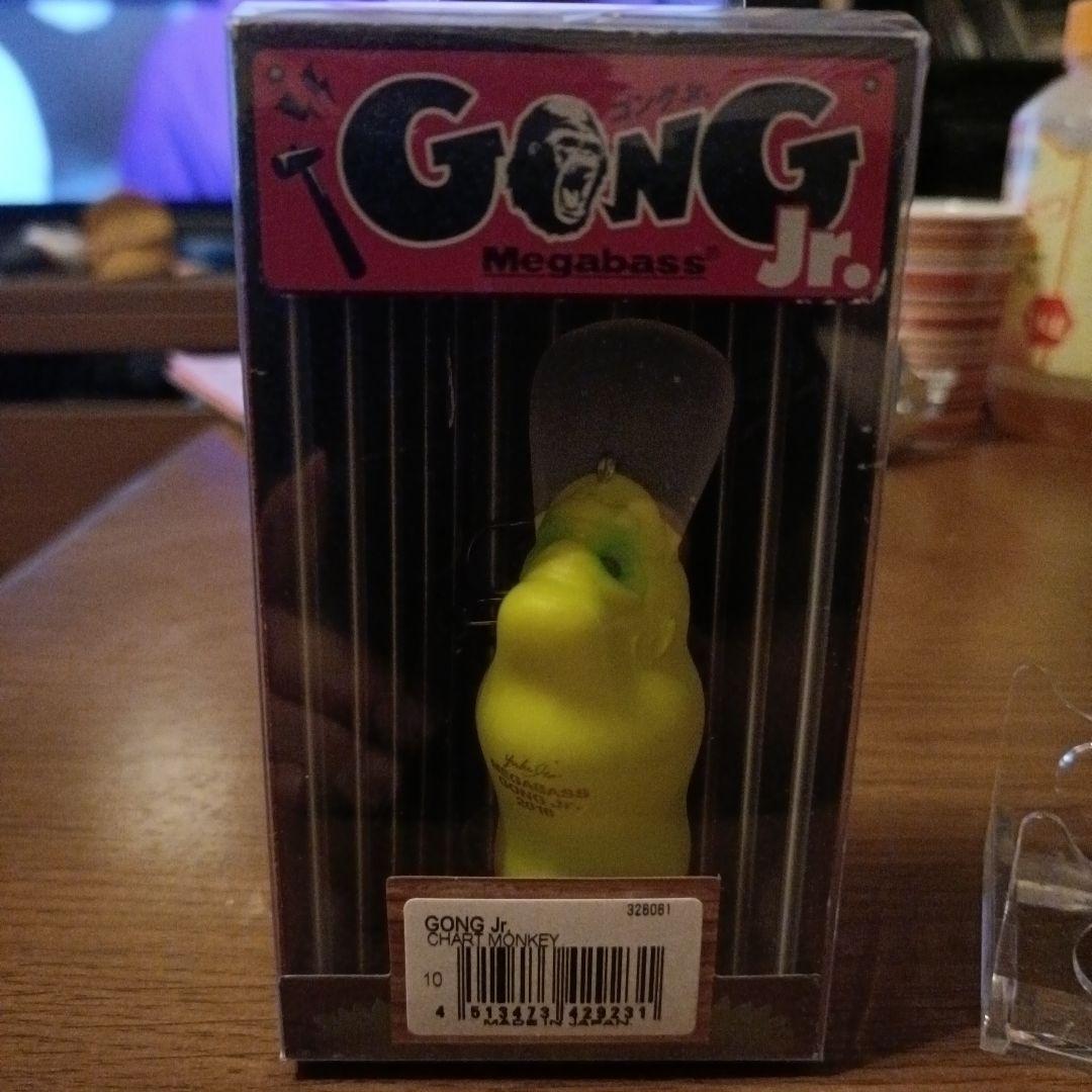 メガバス　GONG Jr.(ゴングJr.) ザ・ゴング　チャートモンキー２０１６