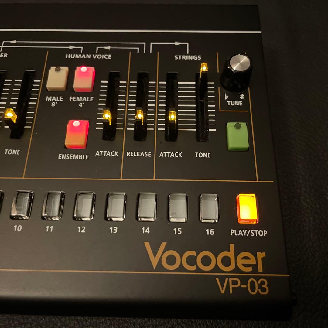 Roland Vocoder VP-03 ヴォコーダー VP-330 YMO機材