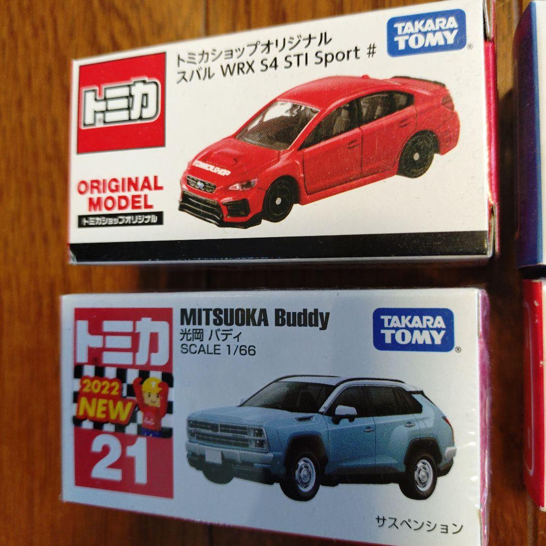 ヤマダデンキMR2 ローソンGR86 他