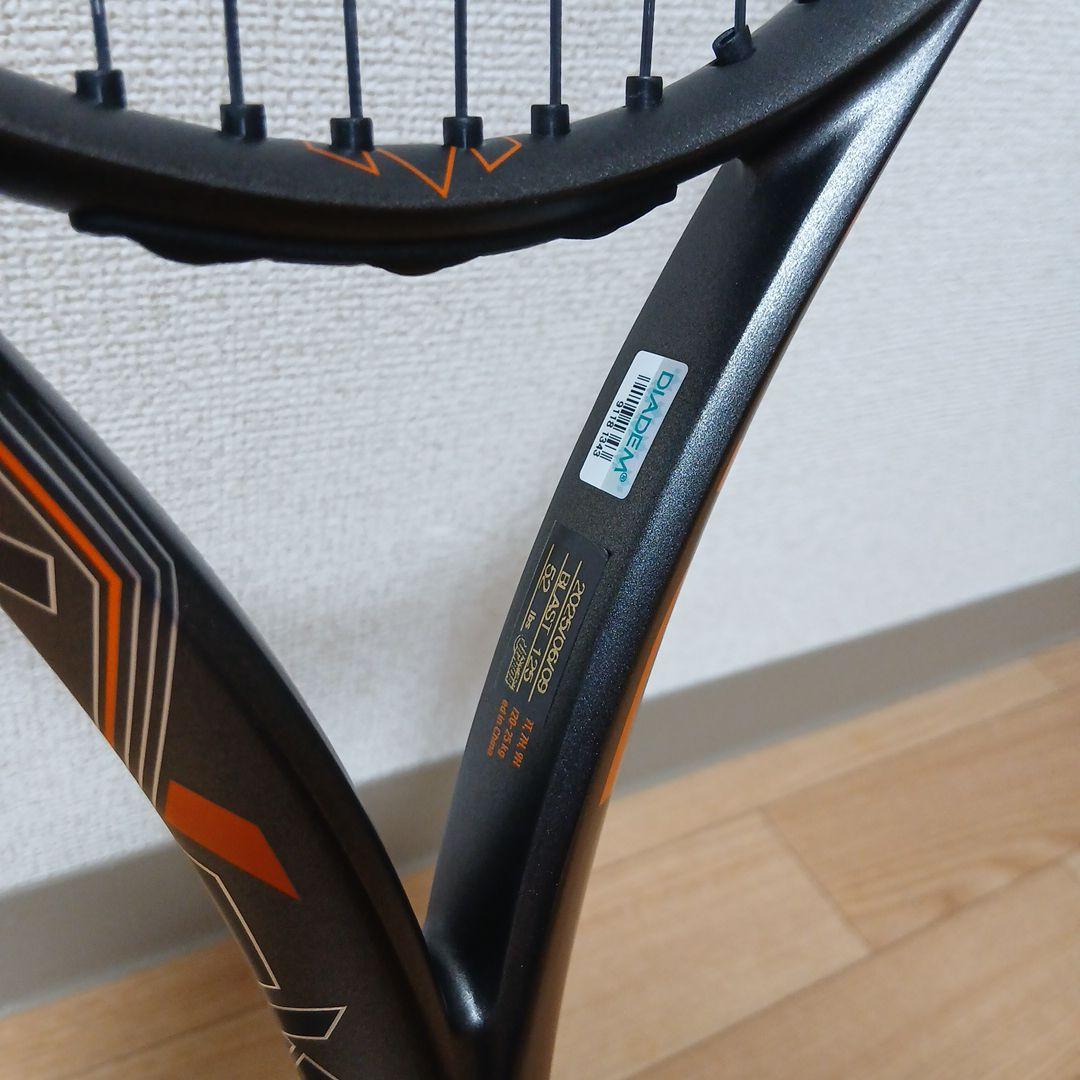 ダイアデムDIADEM アクシス100 G3