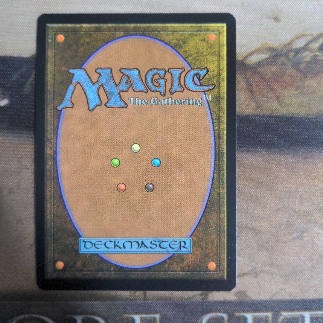 MTG 血染めのぬかるみ/Bloodstained Mire EXP Foil