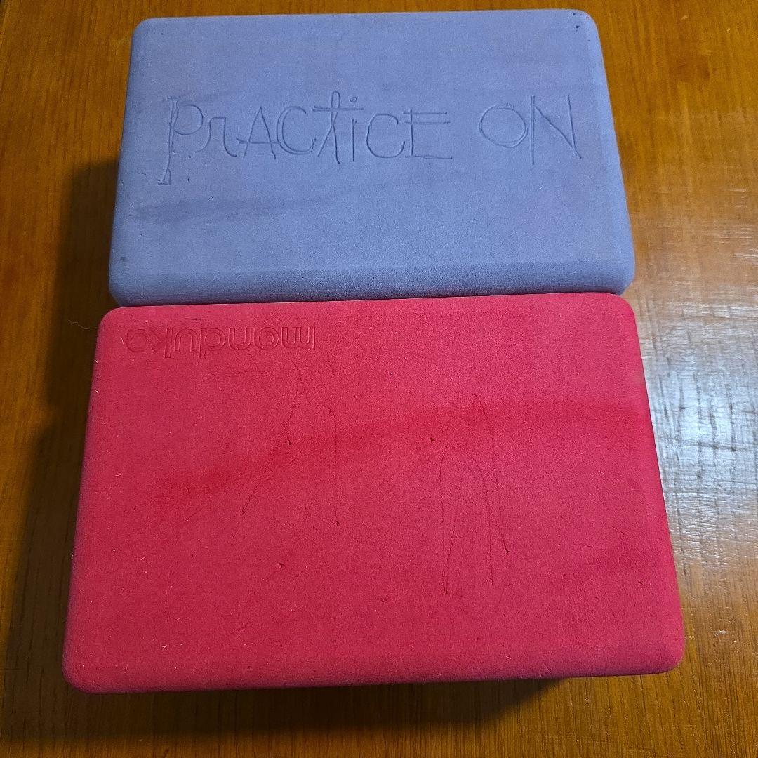 Manduka マンデゥカのヨガマット、ボルスター、ストラップとブロックセット