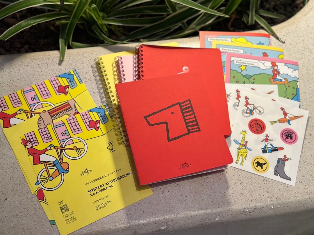 【希少】HERMES 非売品 限定ノートブック 馬さがし 全３色+おまけ