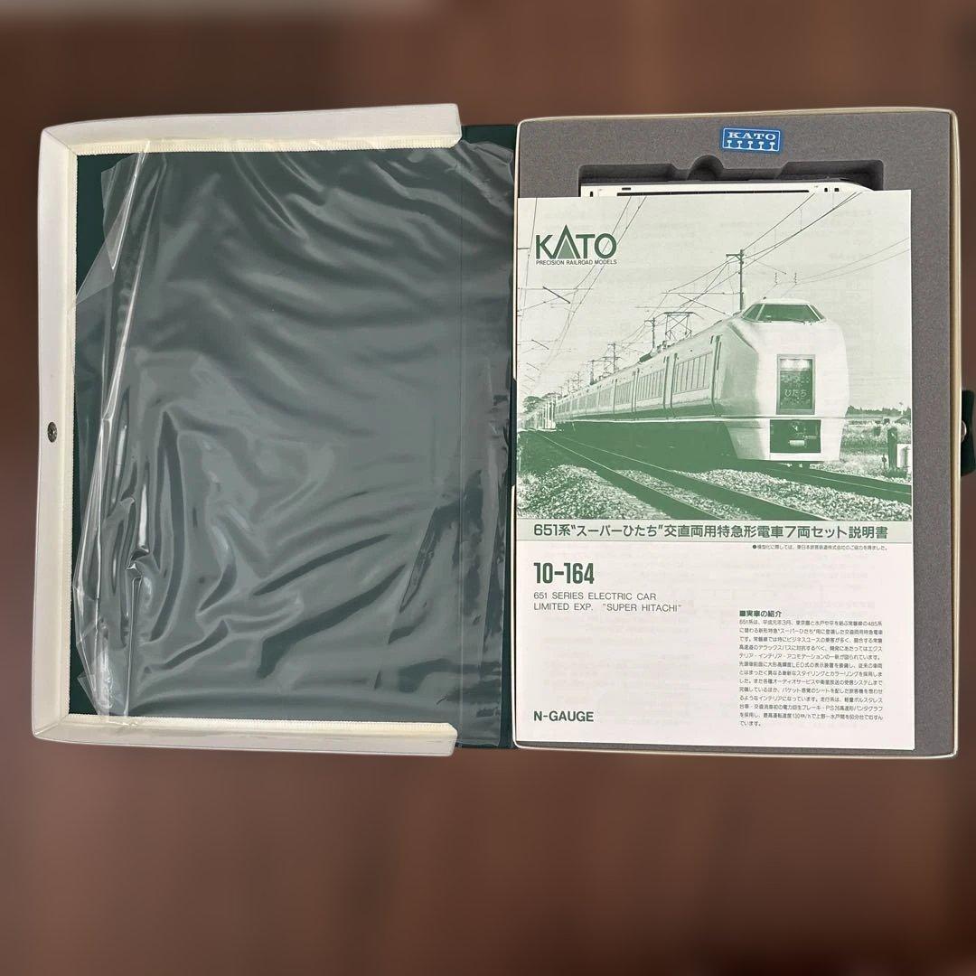 KATO 651系\"スーパーひたち”交直両用特急形電車 10-164 Nゲージ