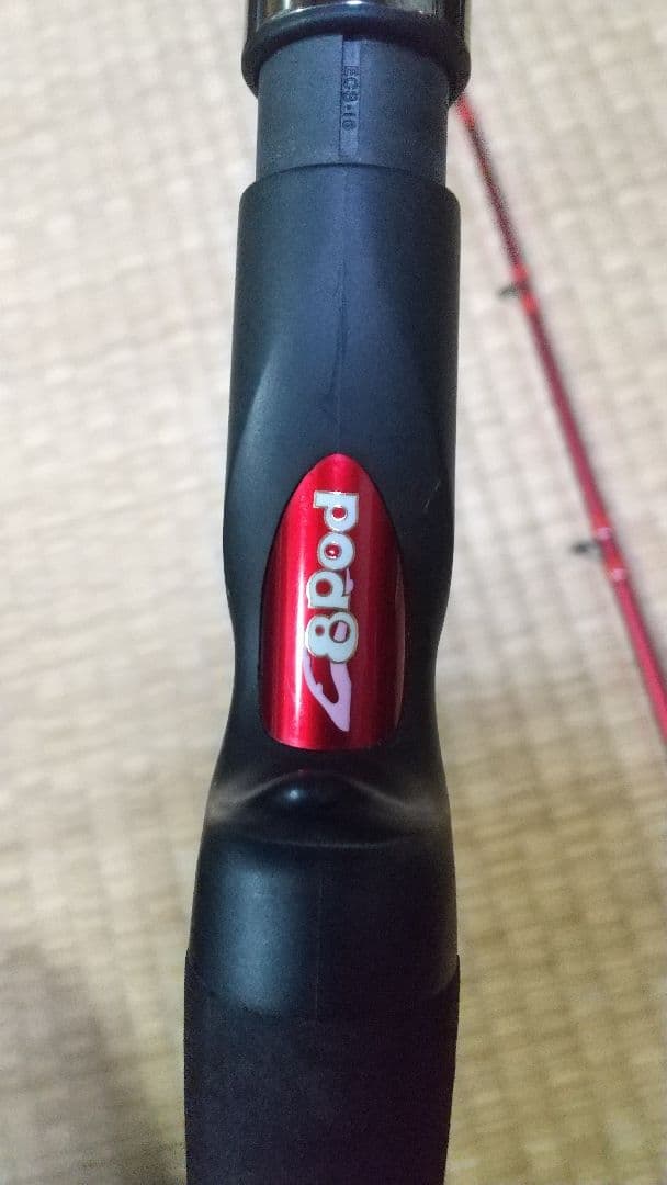 メガバス エイトポッド タコーレ FUNE 178-2