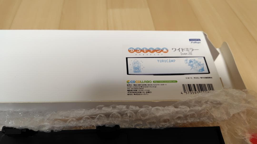 【ゆるキャン△】マグ／ポット　アクスタ　自動車ミラー　キーホルダー　缶バッジ等