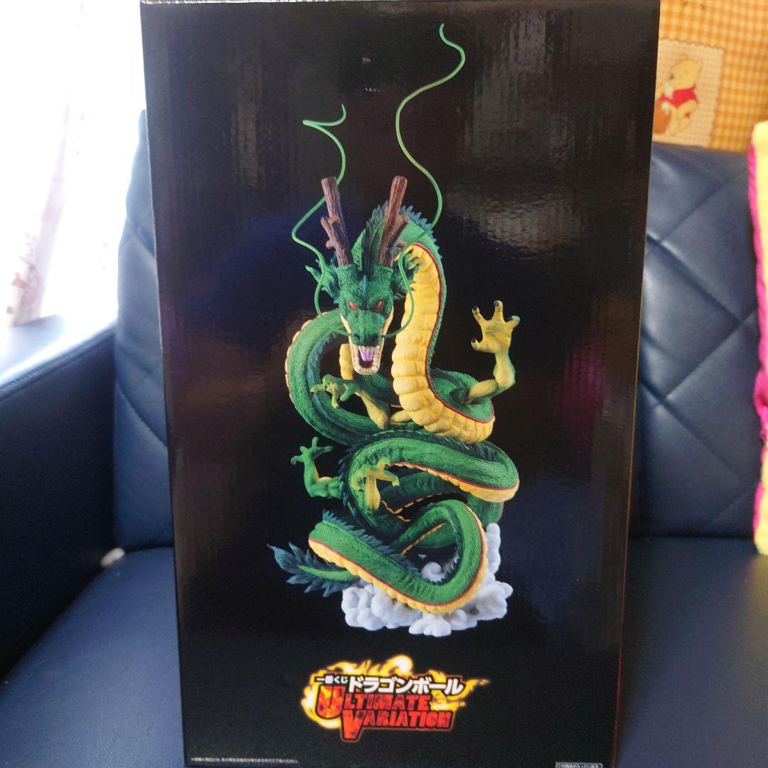 グラ未開封品ULTIMATE VARIATION ラストワン賞 神龍