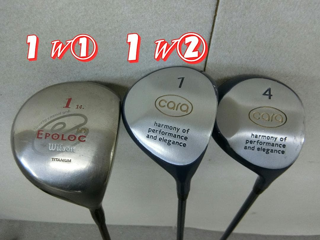 b693 初心者歓迎カーラレディース 等レディースゴルフ８本セット※Ｄｒ２本入り