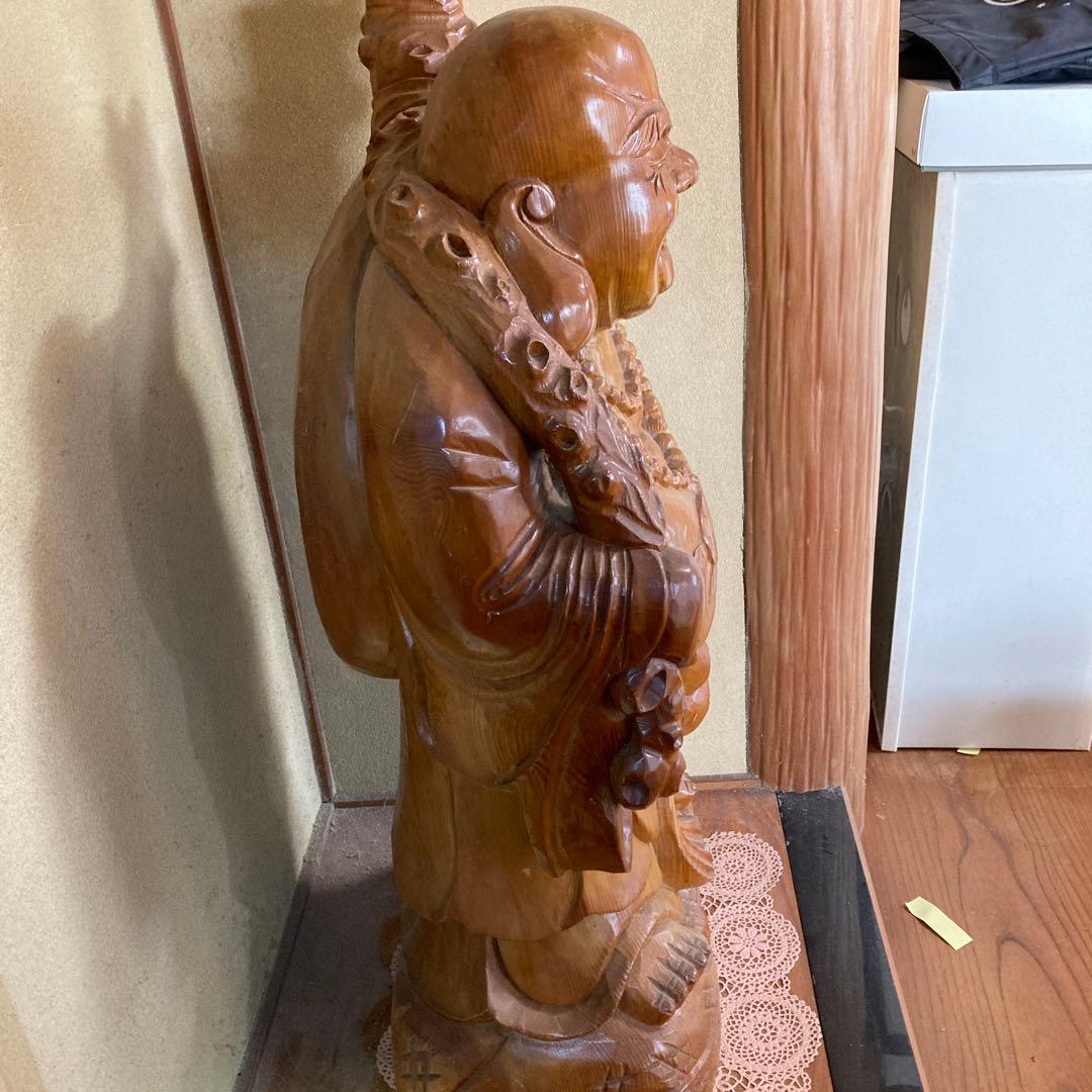 開運　木彫　布袋さん　置物　オブジェ　インテリア　商売繁盛　風水