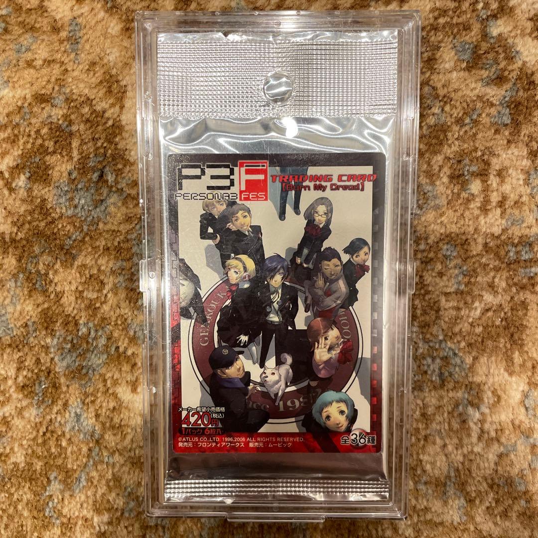新品　未開封　カード　パック　ペルソナ3 フェス　Burn My Dread