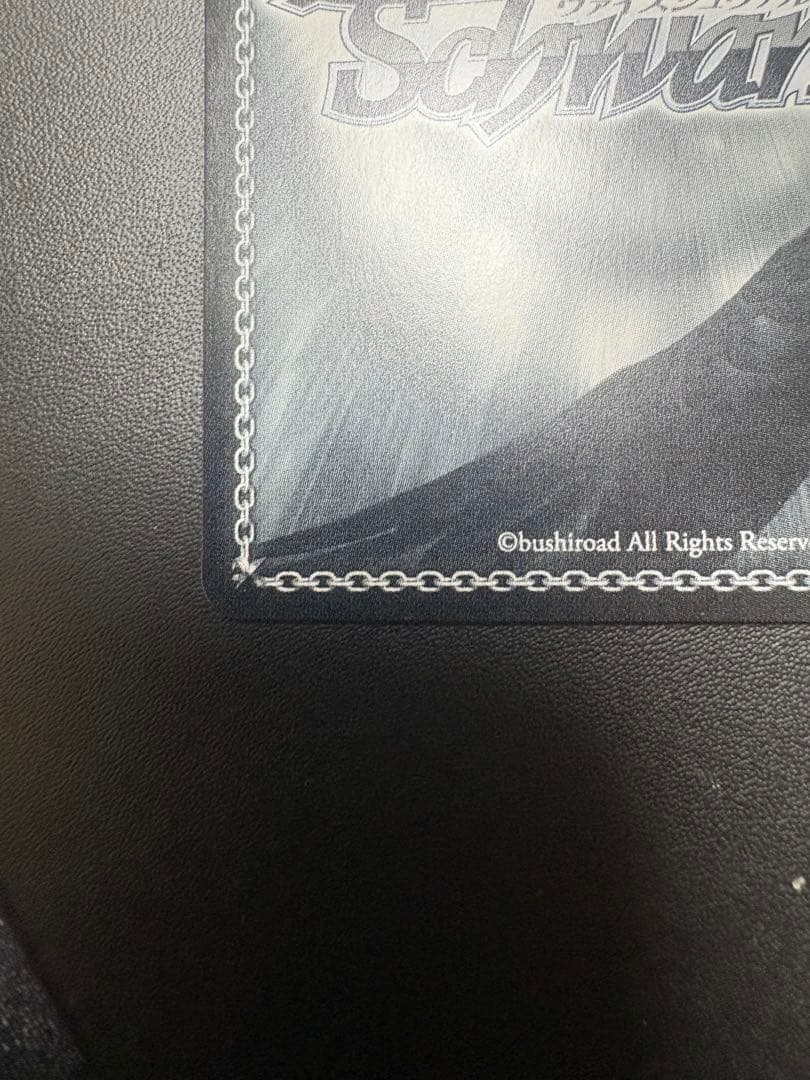 ご*う様 ヴァイスシュヴァルツ Coming Smile 如月千早 SP サイン