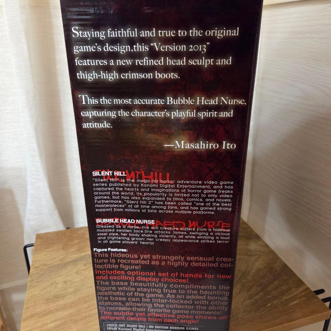【値下げ中❗】世界1500体限定サイレントヒルバブルヘッドナース伊藤暢達Ver.