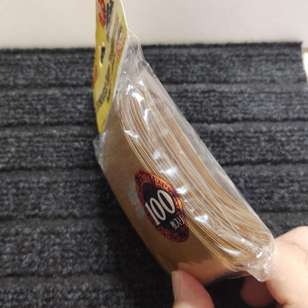 遊戯王 カードスリーブ ラーイエロー 100枚入 未開封新品
