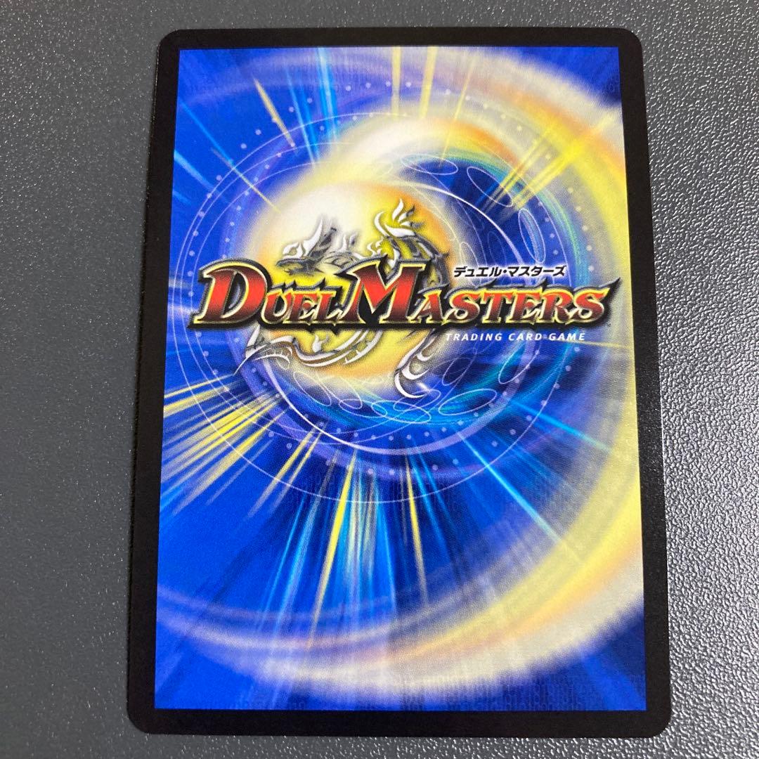 偽りの月 インターステラ サイン 月ノ美兎