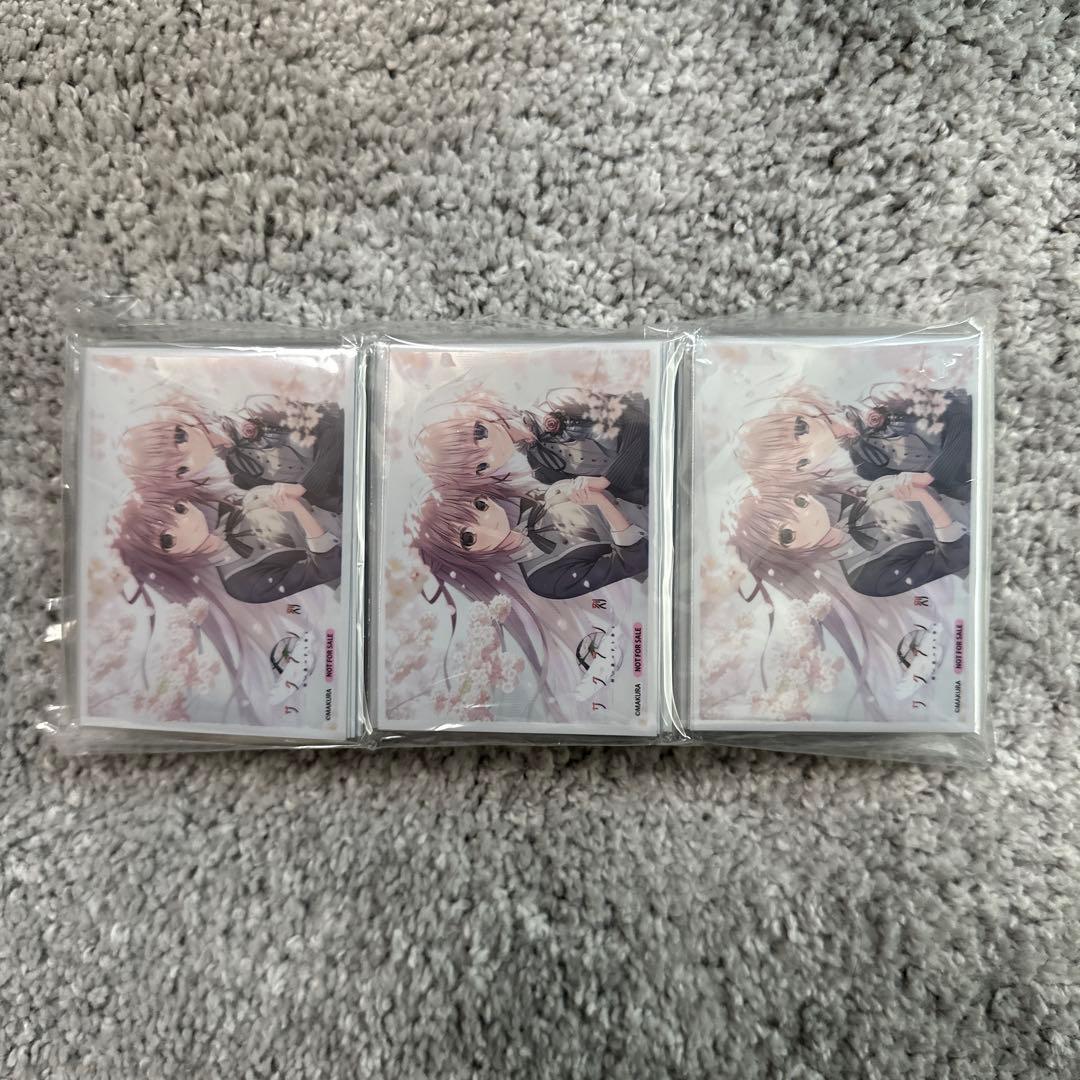 サクラノ刻　スリーブ　未開封　320枚×10セット　リセ 予約特典