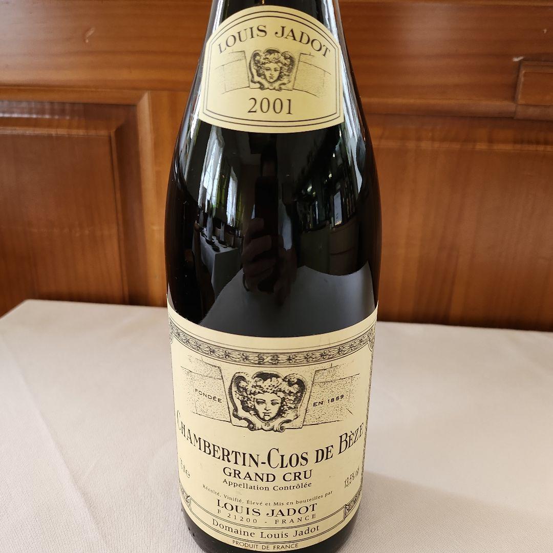 ルイ・ジャド　シャンベルタンクロドベズ グラン・クリュ2001