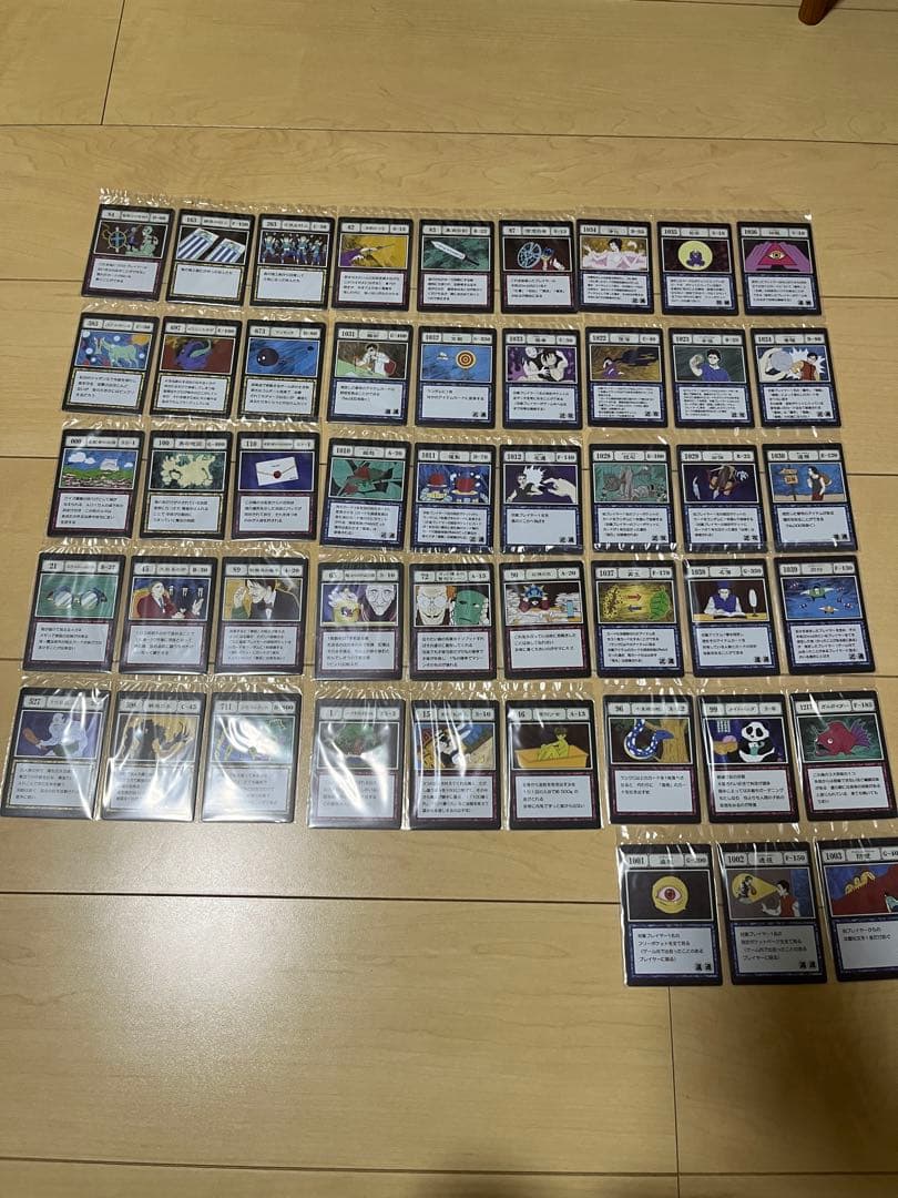 ハンターハンター　1番くじ　I賞・j賞48枚セット