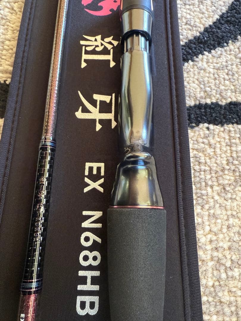 りょんさん専用★紅牙EX N68HB-SMT(スーパーメタルトップ)超美品★