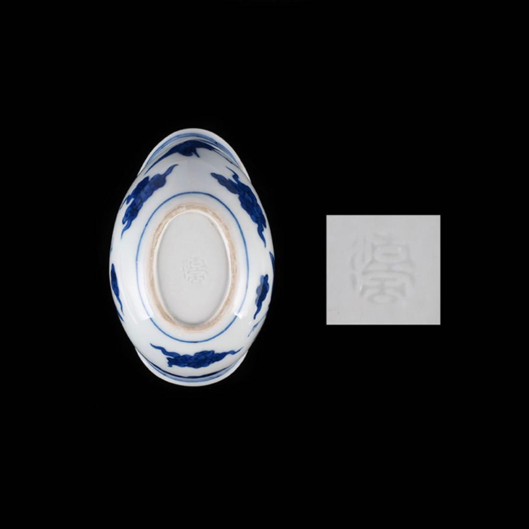 帝室技芸員 三代 清風 与平 造 青華磁 雲鶴図 煎茶 湯冷 四代 清風 識箱