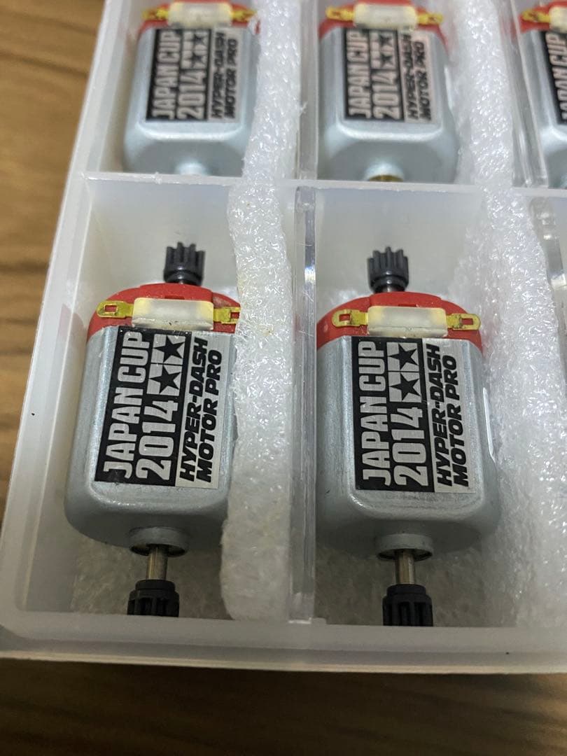 ミニ四駆 ハイパーダッシュモーターPRO J-CUP 2014 10個セット