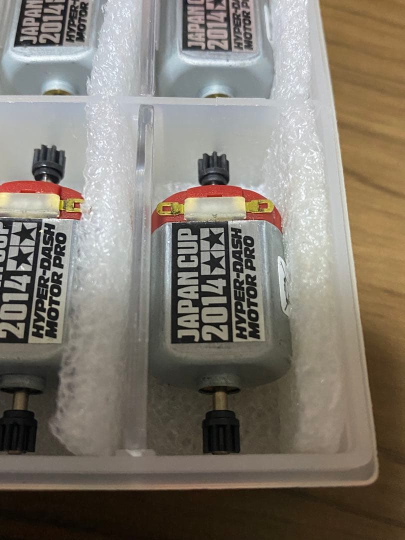 ミニ四駆 ハイパーダッシュモーターPRO J-CUP 2014 10個セット