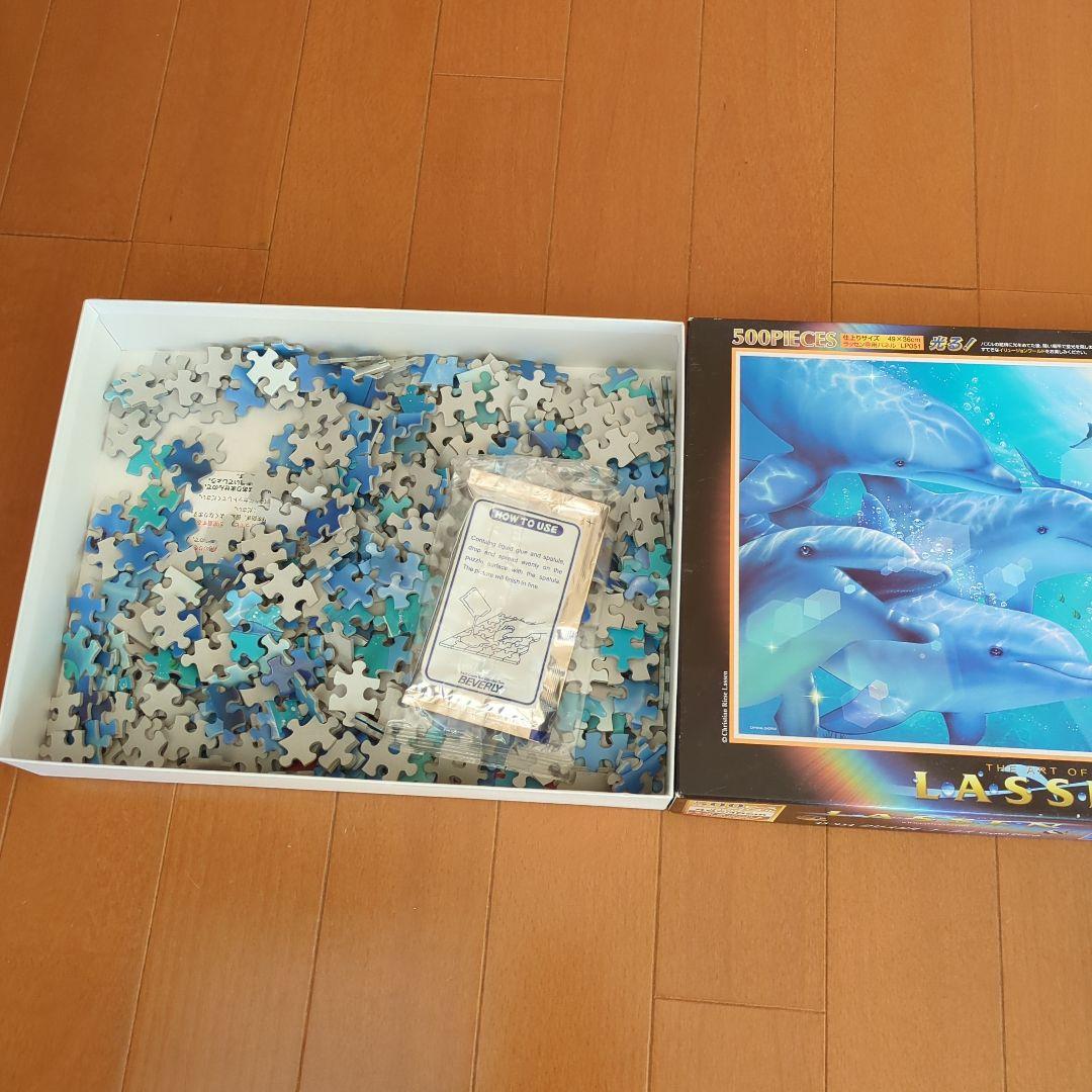 【廃盤品・希少品】クリスチャン・ラッセン パズル2点 まとめ売り