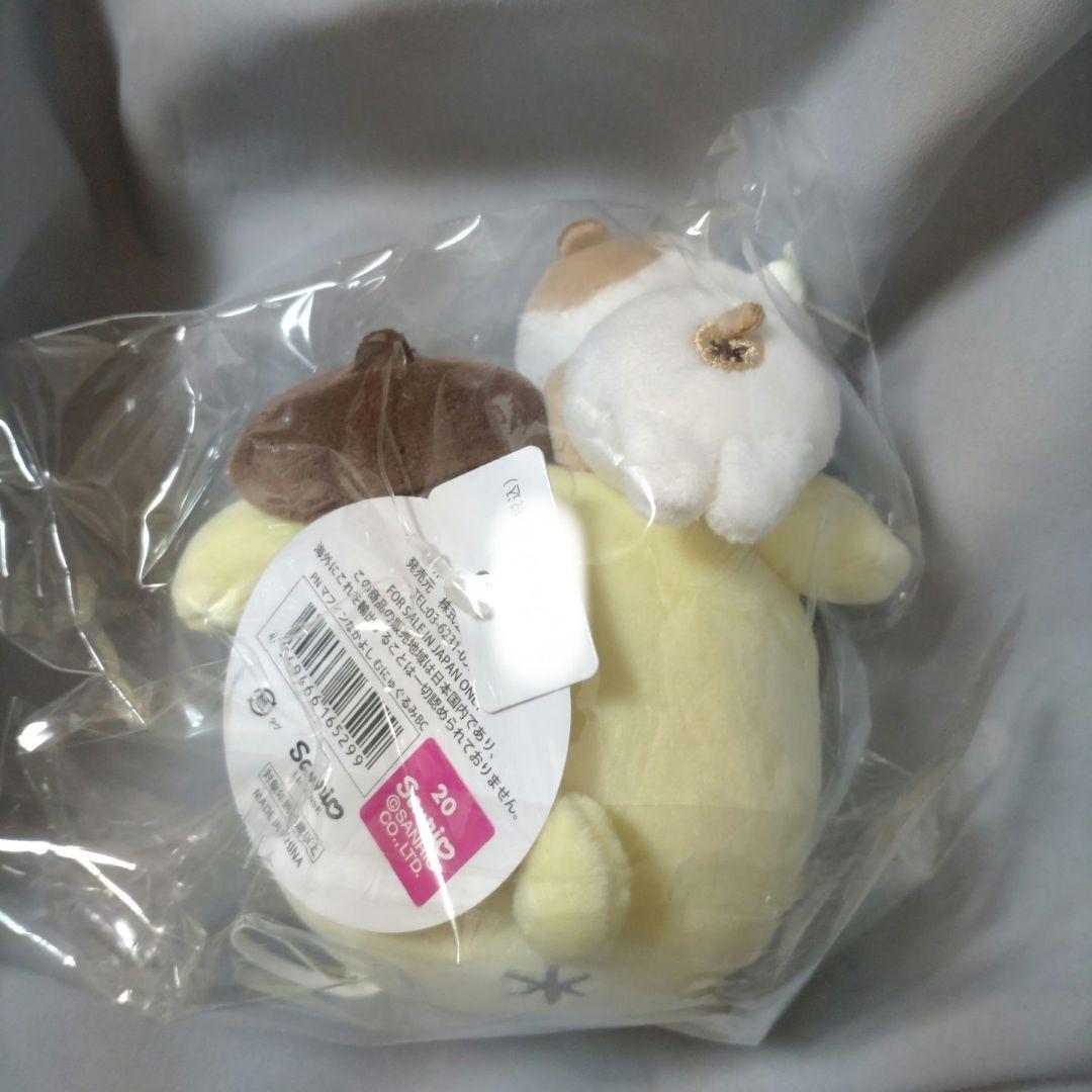 ポムポムプリン むにゅぐるみ マフィンとなかよし