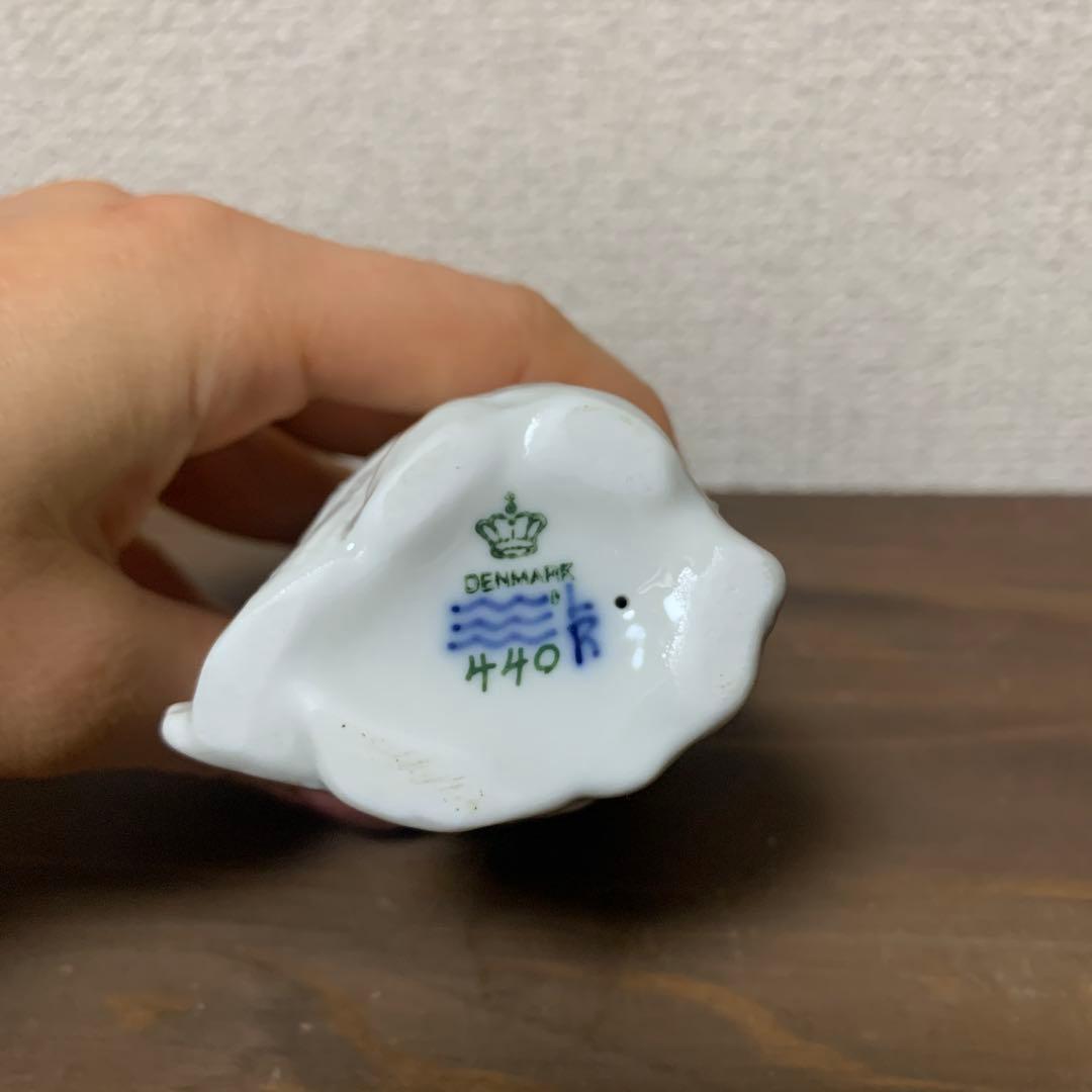 ロイヤルコペンハーゲン　フクロウ　ミミズク　置物　陶器