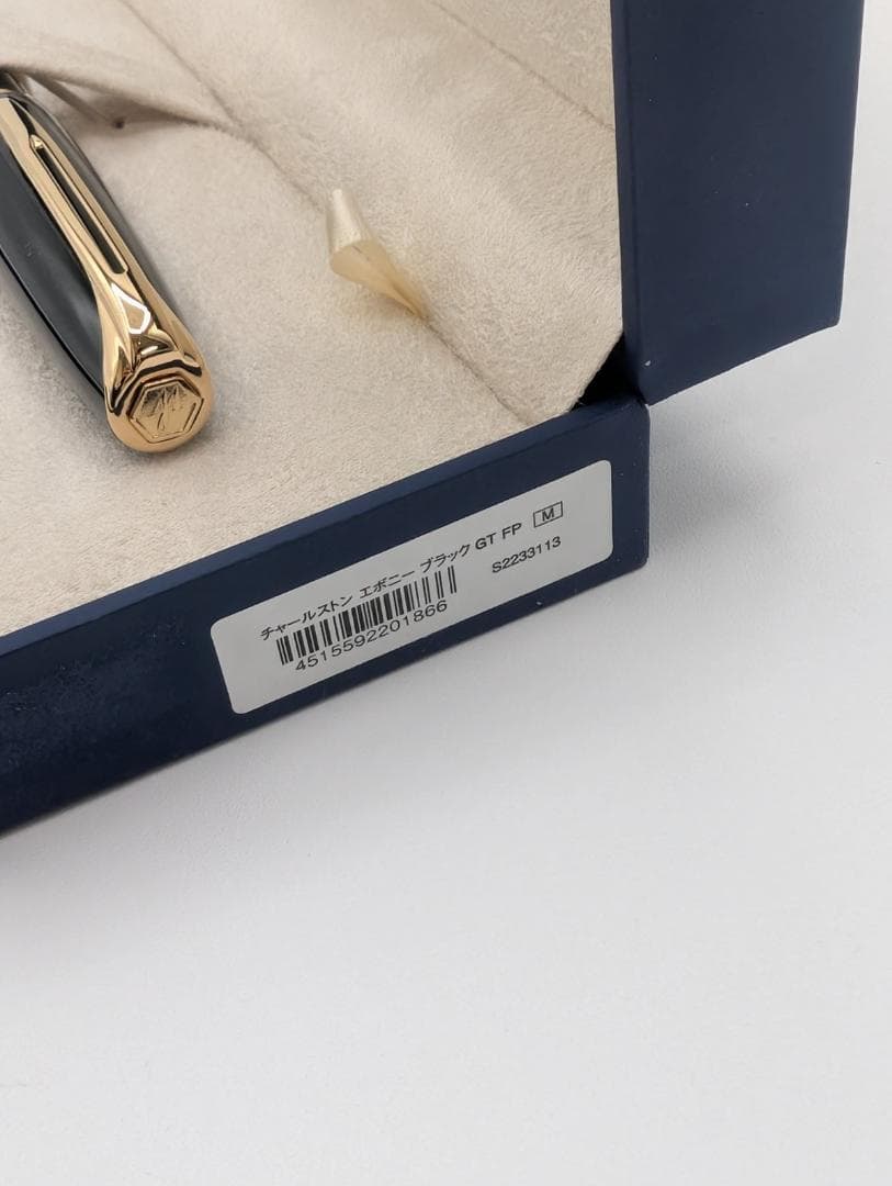 希少新品 ウォーターマン 万年筆 M 中字 チャールストン エボニーブラックGT