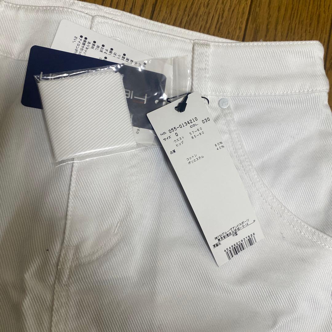 パーリーゲイツ　ミニスカート