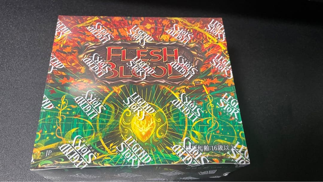 FLESH AND BLOOD ROSETTA ロゼッタ日本語版