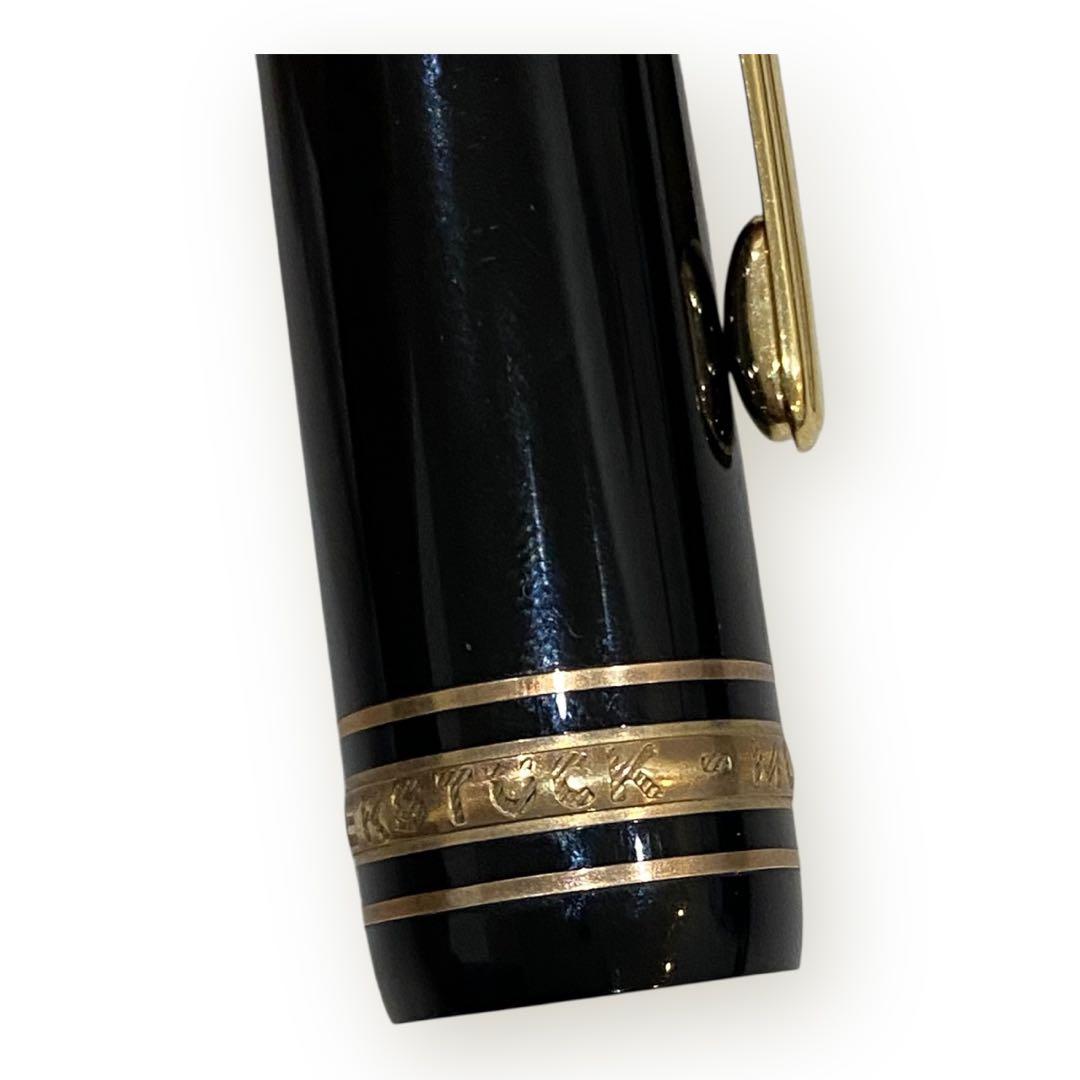 モンブラン万年筆 マイスター4810 14K no.149 M 黒