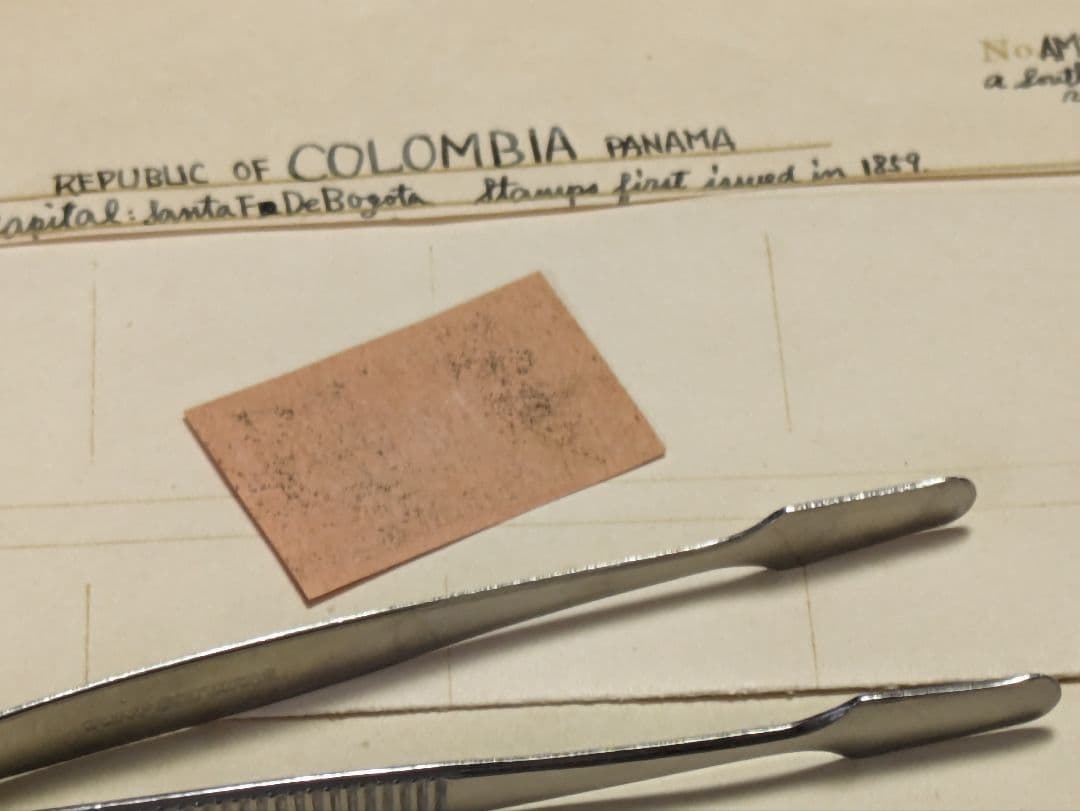 コロンビア1902-メデジン-紋章 2c 黒 Sc# 266var両面にプリント