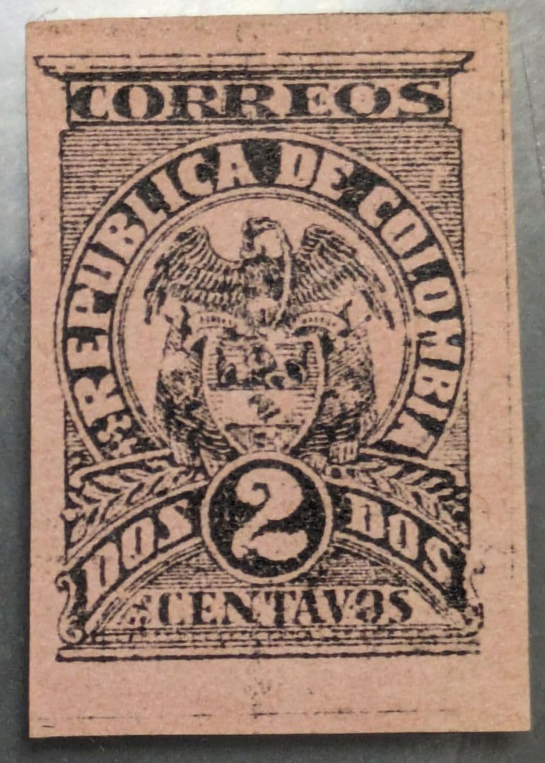 コロンビア1902-メデジン-紋章 2c 黒 Sc# 266var両面にプリント