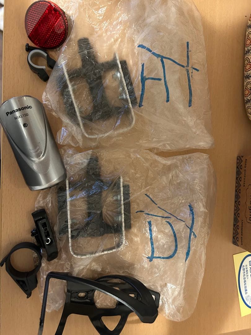 MERIDA スクルトゥーラ150 disc セット付き