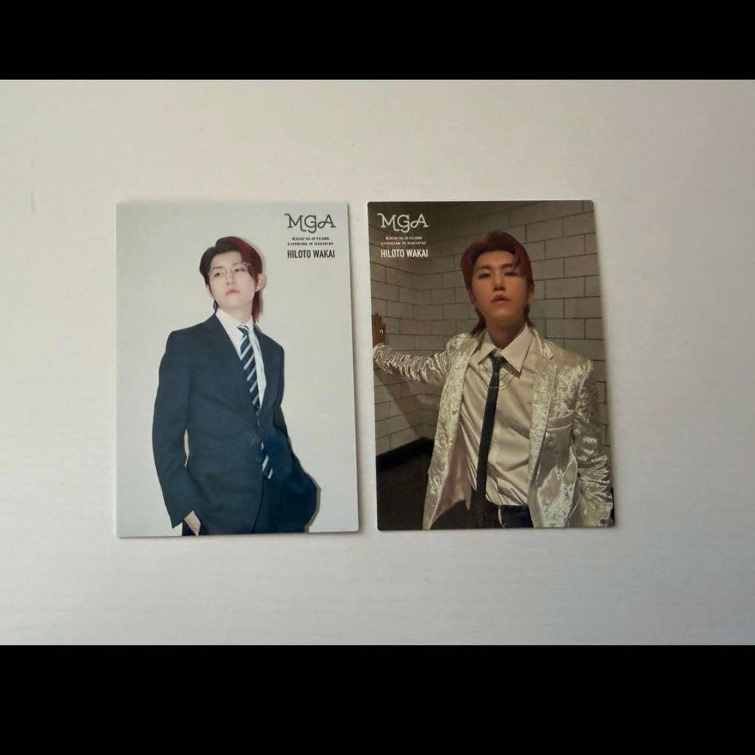 Mrs. GREEN APPLE グッズ おまけ付きまとめ売り即購入⭕️