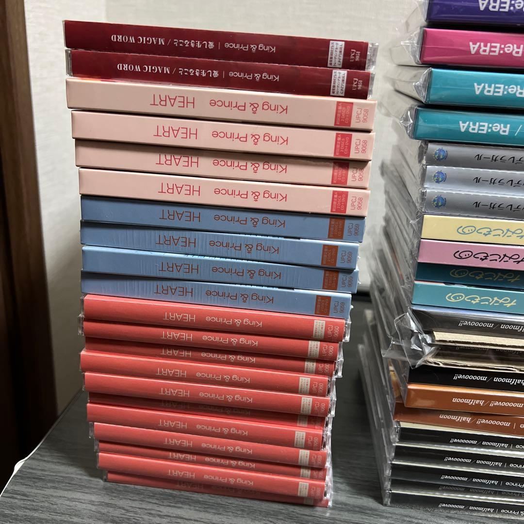 【バラ売り可】King & Prince キンプリ CD シングル アルバム