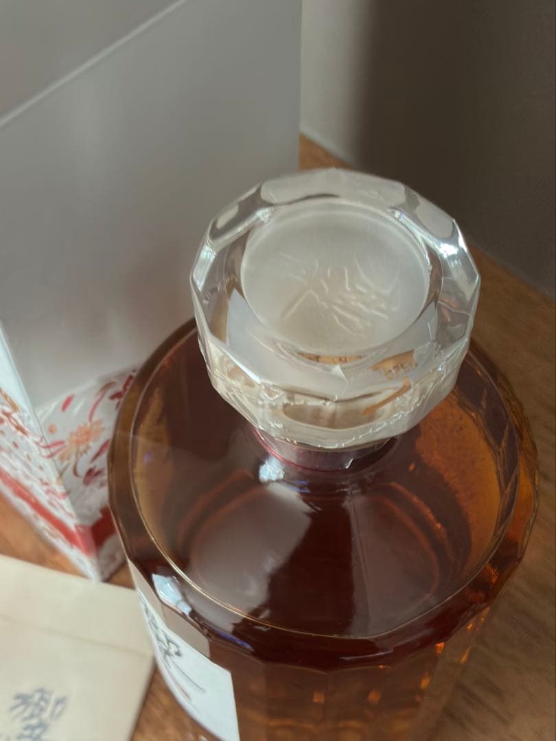 【週末限定】響 ブロッサムハーモニー 2021 サントリー