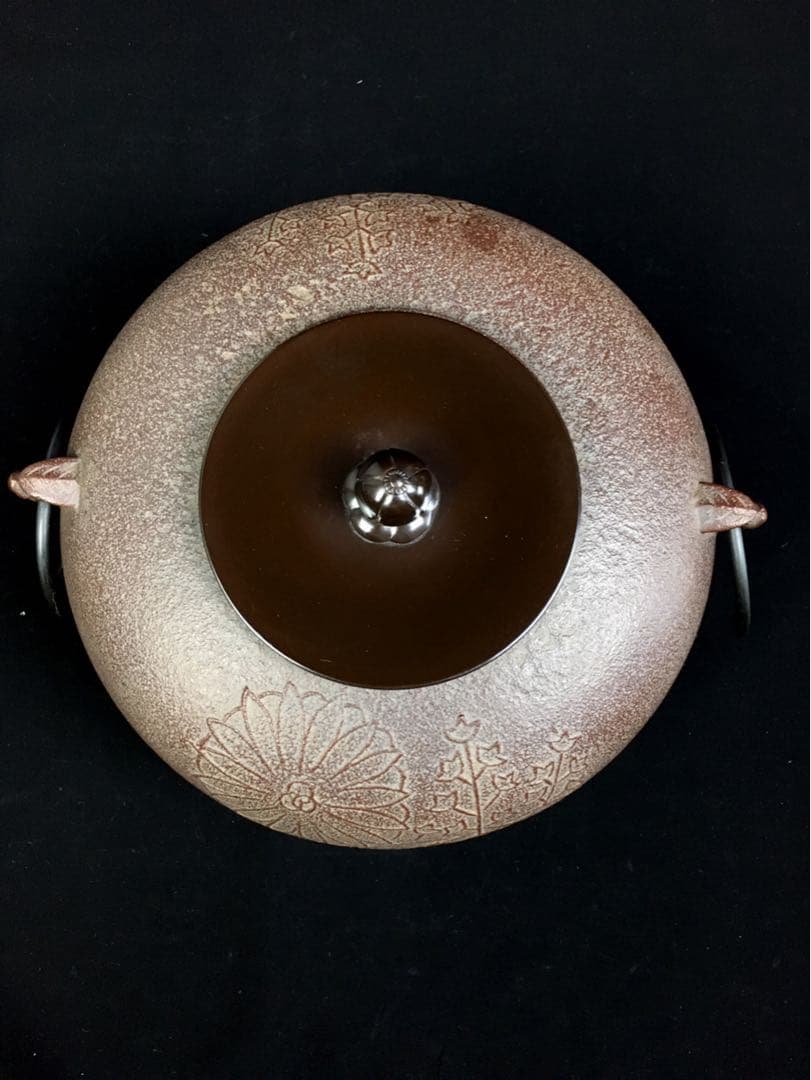 S25高橋敬典 政所 置炉釜・茶釜・共箱・茶道具