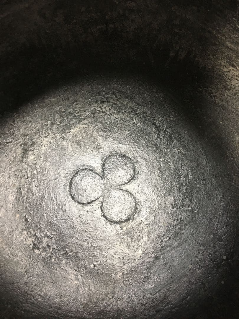 S25高橋敬典 政所 置炉釜・茶釜・共箱・茶道具