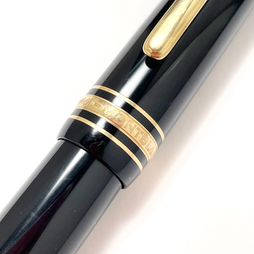 モンブラン 万年筆 マイスターシュテュック 146 ルグラン 14K F 中白