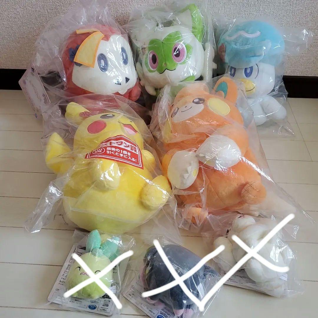 ポケモン くじ A B C D ラストワン