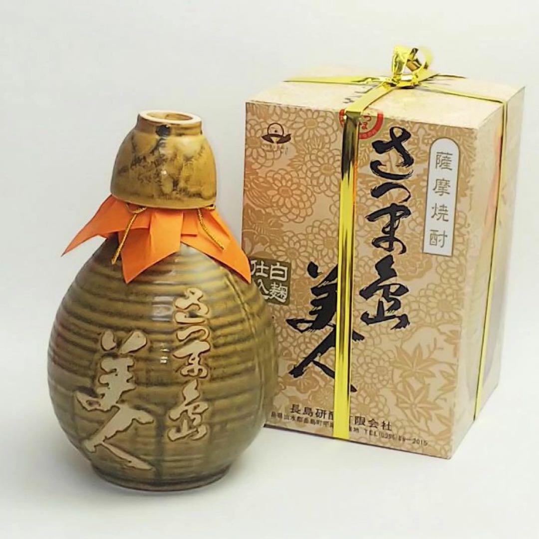 【薩摩芋焼酎】★さつま島美人 徳利★ 35度 720ML 1ケース（10本入）