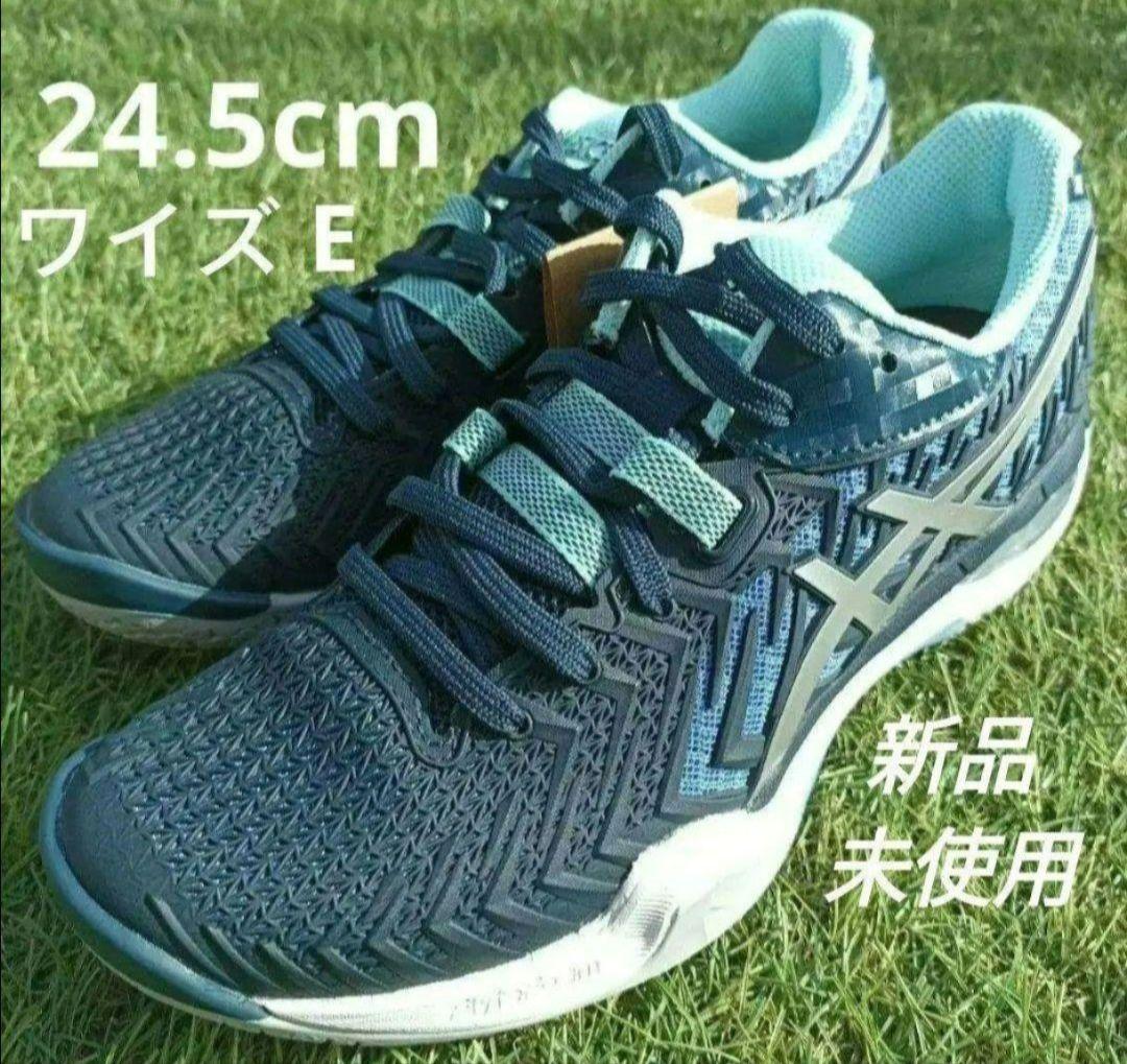 アシックスレディースバドミントンシューズ24.5cm