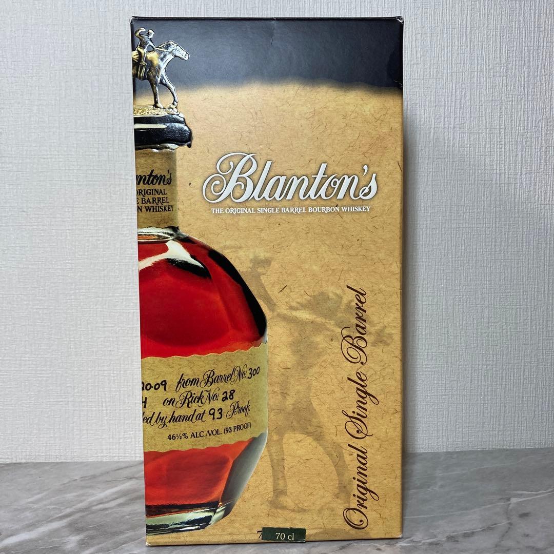 ブラントン　シングルバレルバーボンウイスキー 750ml　オリジナルボックス入り