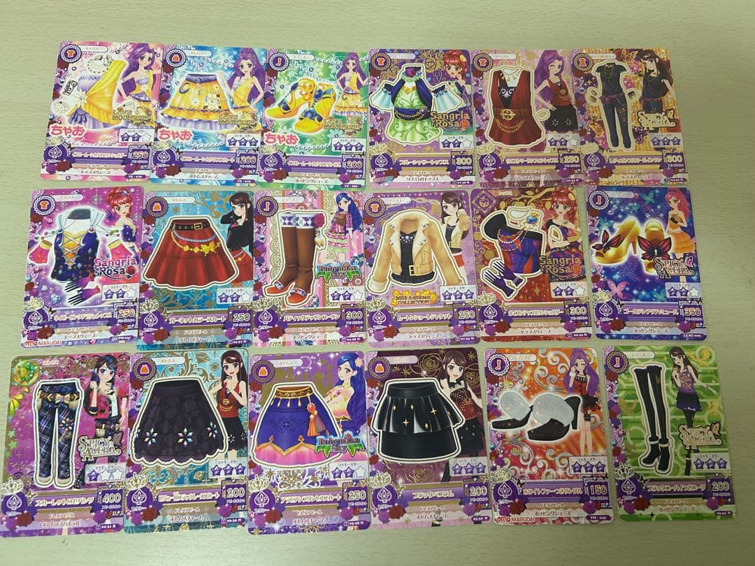 アイカツカード 150枚セット バラ売り⭕️