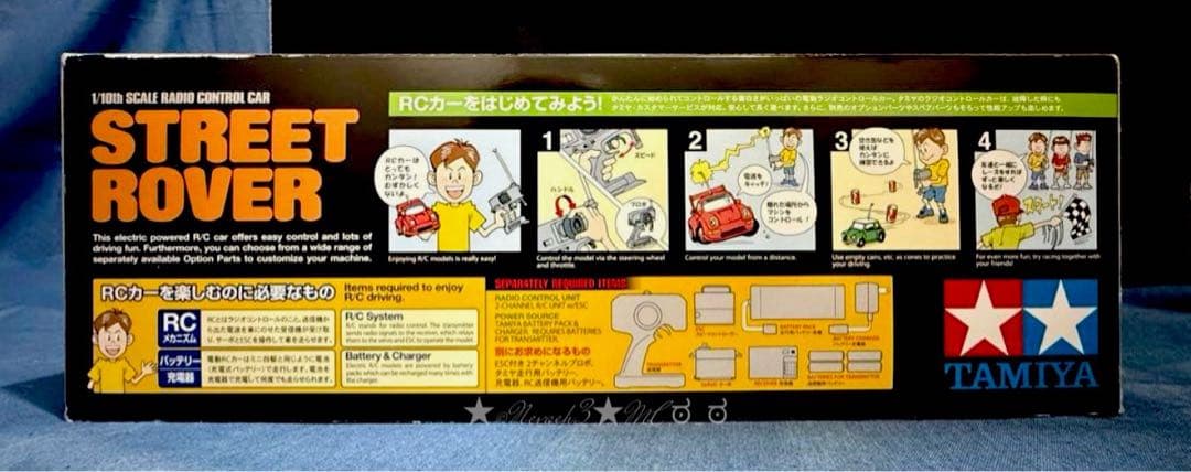 タミヤ◆STREET ROVER◆ストリートバギー 塗装済みボディ