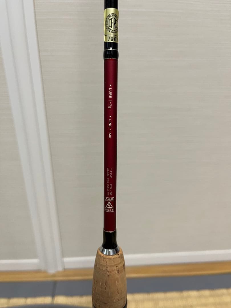 がまかつ　ラグゼ T-Fine 69L 【トラウトロッド】